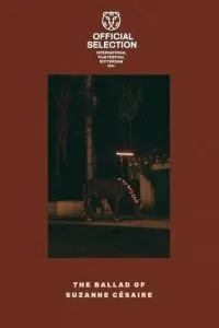 Баллада о Сюзанн Сезер