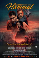 Дрессировщик голубей