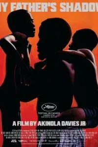 Тень моего отца